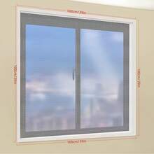 1Pc, Winter Window Insulating And Warm Curtain, Windproof, Soundproof, Sealing Film, Self-Adhesive Bubble Insulation Film, Removable Door Curtain - White - View 3