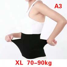 Self-Heating High Quality With Pockets Warm Waistband Elasticity Waist Support Belt Lower Back Lumbar Back Brace - Multicolor - View 14