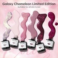 Cat Eye Gel Nail Polish Set, 6 Colors 9D Glassy Cat Eye Glitter Gel Polish Black Red Purple Blue Silver Brown Nail Polish All Seasons With Magnet Soak Off Led DIY Salon Gift-842643 - 玫瑰園 - 查看 6