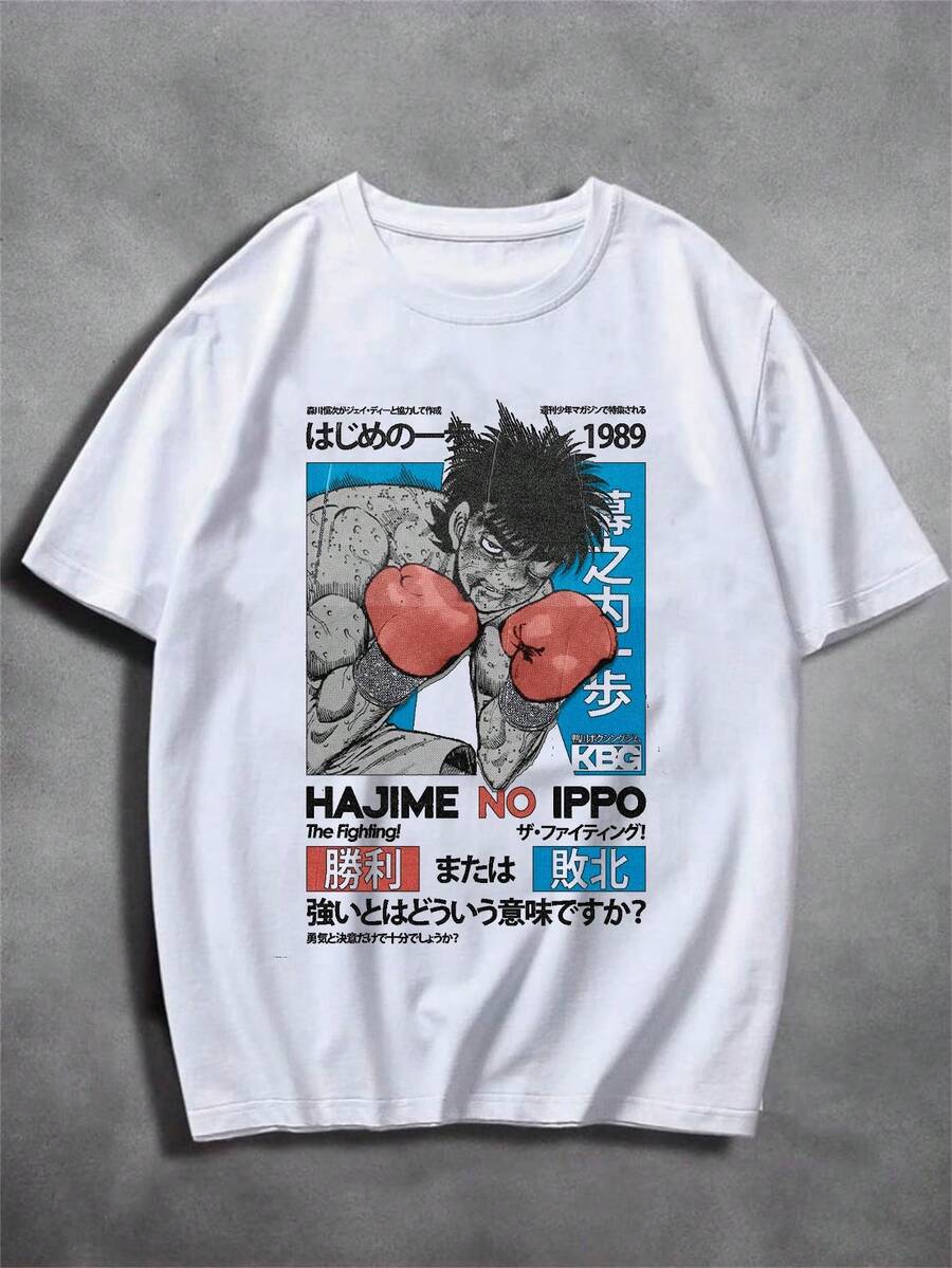 Hajime No Ippo T-Shirt Unisex Men Women 100% Cotton Top Premium Streetwear New Release Immediate Shipping Various Colors!! Plus Size - trắng - Xem 1