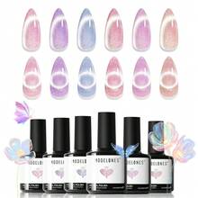Cat Eye Gel Nail Polish Set, 6 Colors 9D Glassy Cat Eye Glitter Gel Polish Black Red Purple Blue Silver Brown Nail Polish All Seasons With Magnet Soak Off Led DIY Salon Gift-842643 - 全像彩虹貓眼 - 查看 2