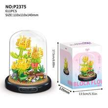 1 Flower Building Blocks Bouquet, Succulent Potted Plant Assembly Adult Building Blocks Toy, Suitable For Desktop Decor, Birthday Gift, Holiday Gift, Stress Relief Toy, 517+ Pieces (Multiple Styles And Sizes Of Flower Bouquet And Succulent Planter Blocks)