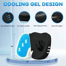 Gel-Infused Seat Cushion & Memory Foam Lumbar Pillow Set,Non-Slip Bottom,Breathable Mesh Cover,Portable Handle - Ergonomic Support For Office Chair Cushion, Car Seat Cushion And Wheelchair,Black-143729 - 彩色 - 查看 3
