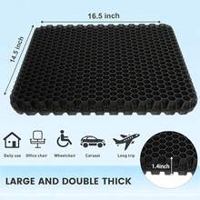 19.7" Gel Seat Cushion, Super Large & Thick Office Chair Cushion For Long Sitting - Back Hip Tailbone Pain Relief Cushion, Egg Seat Cushion Desk Chair Pads For Cars Wheelchair - Fits Up To 350 Lbs-222684 - 黑色中號 - 查看 6