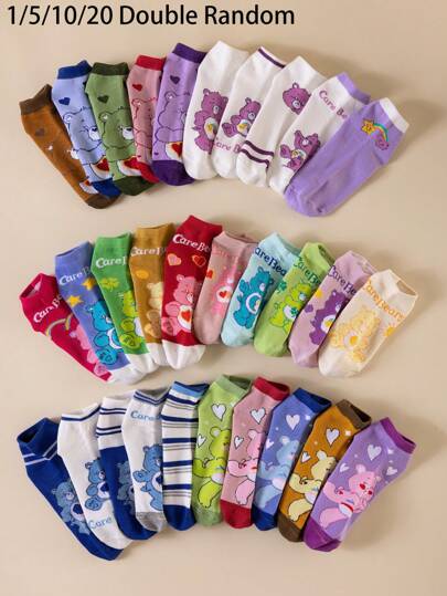  1/5/10/20 双随机 CARE BEARS 女士中筒袜，个性化袜子，适合返校季，时尚、可爱、有趣的熊，Funshine 熊，Wish 熊，心形 Funshine 熊长袜，舒适透气，适合日常穿着、节日、生日和其他场合