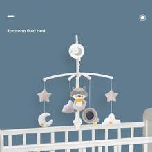 Newborn Baby Crib Mobile Rattle Toy, 6M+ Children Rotating Hanging Music Bed Bell, Cute Animal Shaped Baby Soothing Educational Toy - Bedside Bell - View 9
