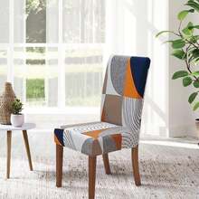 Geometrisches Muster bedruckte Stuhlbezüge für Esszimmer, Stretch Spandex Husse für Parsons Stühle, waschbare Anti-Staub Sitzbezüge für Küche, Hochzeit, Party