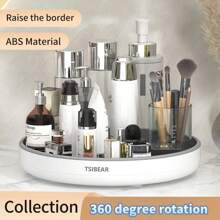 一体式 360° 旋转香料收纳托盘 - 多用途节省空间的存储解决方案，适用于厨房台面、餐具室、浴室和卧室 - 耐用的现代家居装饰和收纳盒