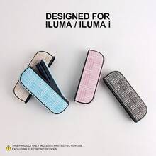 适用于 IQOS ILUMA/ILUMA I ONE 的装饰性防震保护套，可装 20 根加热棒，时尚配件，豹纹多色 PU 皮革材质，360 度全方位保护，减震防滑，男女皆宜，生日、情人节、圣诞节的绝佳礼物