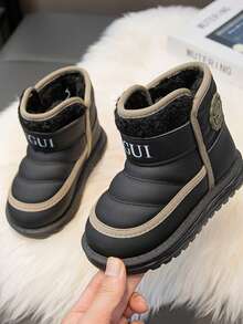 A Pair Of Children's Lettered Plush Warm Ankle Boots Is Suitable For Winter - Black - View 2