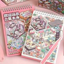 60pcs Sheets/Book,20 Scene Simulation Cards + 40 Stickers -- Miniature Landscape Collection Set, Which Includes 3D Three-Dimensional Landscape Stickers, Suitable For DIY Handmade Mini House Decoration And Homemade Scrapbook Embellishment.