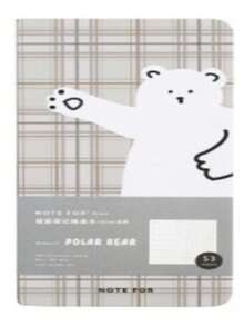 1 pieza Cuaderno con tapa dura de serie a cuadros, diario de estudiante con patrón de cuadros escoceses británicos