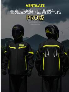 Motorcycle Rain Suit Set, Separate Waterproof Poncho & Pants, Unisex Rainwear For Riding Motorcycle, Motorbike, Electric Bike, Polyester Insulation,Galentines,Puppy,Carnival,Party Decorations,Spring Summer Picks,Brides Maid Gifts,Room,Bedroom Decor,Beach,Travel,For Men,For Women,Vacation,Cute Stuff - Multicolor - View 8