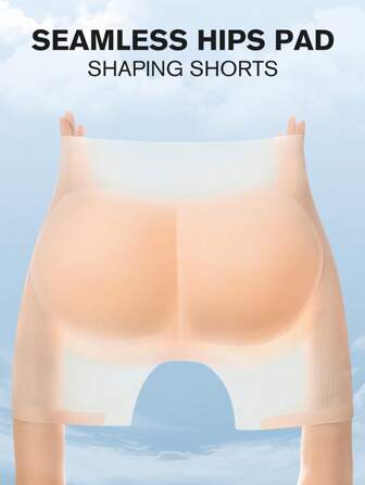 1pc Women Slimming Waist Seamless Butt Lift Shapewear Padded Enhancer Body Shaper, Christmas Dress Undergarment Tummy Control Flat Belly Sheath Pants Underwear Shorts Lingerie Briefs Waist Trainer Buttocks Padding Fake Pad Hip Shaper