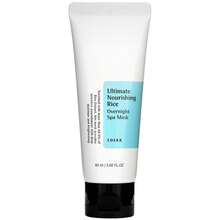 CosRX - Ultimate Nourishing Rice Overnight Spa Mask (60ml) - Watermelon - View 2