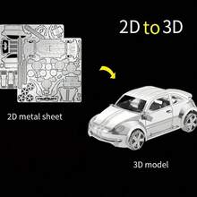 3D金属拼装模型DIY不锈钢扣拼图跑车卡丁车越野车模型无需胶水生日礼物装饰摆件 - 交通工具3 - 查看 11