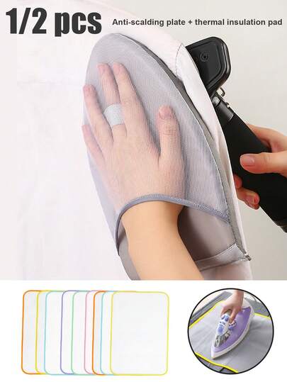 家用手持防烫熨衣板，衣服熨衣板挂烫机，海绵隔热手套，耐热熨烫垫，保护双手免于烫伤，操作简便，涤纶网垫，蒸汽熨斗防护布，适用于衣物和表面，易于清洁