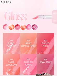 Clio 3g K-Beauty 豐唇唇蜜，保濕液態唇膏，亮澤妝感，輕盈可疊擦，玻璃般光澤，柔滑滋養，持久顯色，鮮豔色調，透明光澤，保濕，日常妝容 - #205 DEWY GRAPE - 查看 5