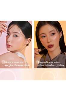 Rom&nd Romand GLASTING WATER TINT 14 MAUVE MOON，水润光泽持久唇色，高保湿，淡化唇纹，水润唇釉，打造水润唇妆，不粘腻，滋润显色，韩妆，4克/0.14盎司