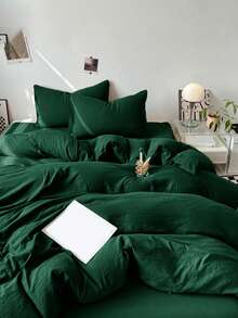 1 个羽绒被套 + 2 个枕套 3 件套，柔软亲肤橄榄绿，可机洗，四季皆宜 - 墨綠色 - 查看 4