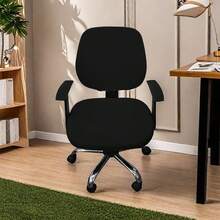 2 Pieces Stretchy Solid Color Office Chair Cover, European And American Style Home/Office Chair Cover - Multicolor - View 19