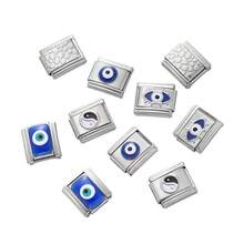 1/5pcs 9*10mm Stainless Steel Square Eye Pattern Modular Bracelet Welded Inlay, Durable & Non-Falling DIY Handmade Bangle Accessories, Creative Jewelry Craft Supplies