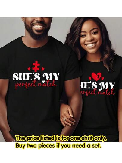 Valentine'S Day Matching Couple And Valentine'S Letter Print T-Shirt, Short Sleeve Crew Neck Casual Top For Summer & Spring, Women'S Clothing