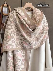 1 buah Syal/Selendang Hangat Rajut Jacquard Motif Bunga Bahan Kasmir Imitasi untuk Wanita, Aksesori Fesyen Serbaguna untuk Musim Gugur/Musim Dingin, Cocok untuk Dekorasi Gaun - Bunga Lili Khaki - View 4