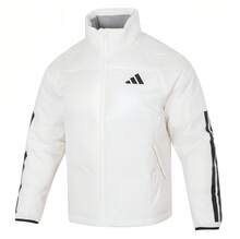 Adidas Men's Winter Coat With Three Stripes And A Warm Down Jacket. - 白色 - 查看 11