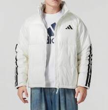 Adidas Men's Winter Coat With Three Stripes And A Warm Down Jacket. - 白色 - 查看 3