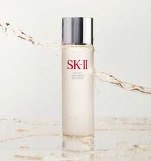 SK-II 资生堂 Essential PITERA™ 面部护理精华液，7.7 液体盎司 - 無色 - 查看 1