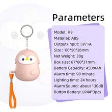 130dB高音企鹅形个人安全警报器，小巧可爱设计，适合女性、独居老人、慢跑、徒步旅行和其他安全紧急情况 - 彩色 - 查看 5