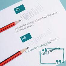 15支装 HB 铅笔 学生书写铅笔、素描铅笔、绘画练习笔 非常适合学生 - 紅色15裝 - 查看 5