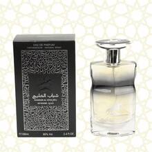 Perfume árabe para hombre 100 ml - Floral - Ver 3