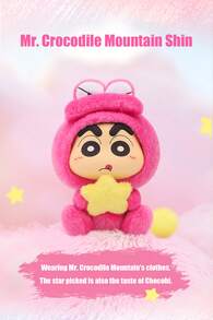 Crayon Shin-Chan Fantasy Series - Premium Vinyl Collectible Figures With Magical Redesigns. Hand-Painted 8cm Figures Crafted From Materials, Perfect For Display Or Daily Inspiration.(Random Delivery 1PC) - Multicolor - View 6