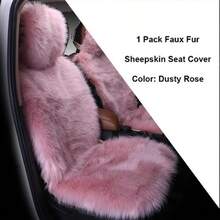 D1Pc Faux Sheepskin Wool Fur Car Seat Cover For Cars SUV Trucks Universal Fit Soft Plush Synthetic Wool Buck Fur Car Seat Cushions Dusty Rose 7001 - 達斯蒂羅斯 - 查看 2