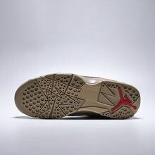 Giày thể thao cổ thấp thường ngày JORDAN MVP 92 HQ3950-200 dành cho nam - màu nâu - Xem 3