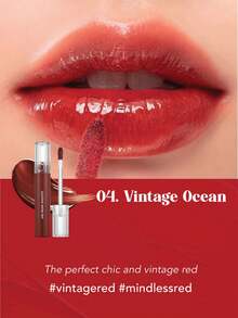 Rom&nd Romand GLASTING WATER TINT 04 VINTAGE OCEAN，水光亮澤持久顯色唇彩，高保濕、模糊唇線，滋潤玻璃唇妝感，不黏膩，保濕顯色，K-Beauty 韓系彩妝，4g/0.14oz - 04 VINTAGE OCEAN - 查看 3