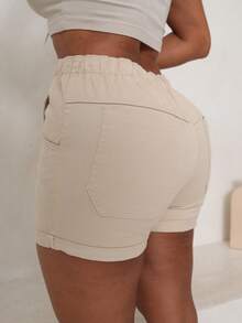 Traditional Denim Shorts With Elastic Waistband - Beige - View 2