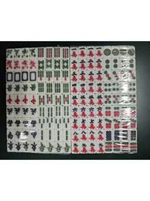 一套传统迷你中国麻将游戏套装，144张牌，尺寸2厘米/2.4厘米，旅行麻将，互动游戏，派对游戏，节日游戏，创意小礼物，旅行游戏，生日派对用品，生日礼物 - 彩色 - 查看 9