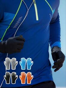 WRELS 1 Piece Windproof Warm Fleece Gloves, Touch Screen Full Finger Gloves - Ideal Gift For Winter Fishing, Cycling, Skiing, Outdoor Sports And Perfect New Year Gift, Motorcycle Accessories, Fishing Accessories, Bicycle Accessories