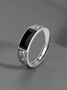 1 件复古风格简约时尚酷龙图案可调节黑色戒指，适合男士日常佩戴、派对配饰、男友生日礼物 - 龍紋戒指 - 查看 13