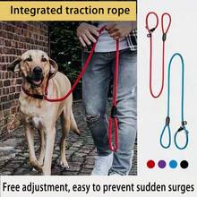 Small Dog P-Rope Traction Rope Anti Riot Integrated Professional Dog Training Dog Walking Traction Rope - Multicolor - View 5