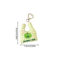 1 件简约可爱多巴胺刺绣便携式钥匙扣吊坠 - 彩色 - 查看 9