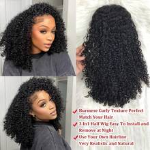 26Inch Short Afro Kinky Curly 3 In 1 Half Wig With Elastic Band Seamless Kinky Curly Flip Over Beginner Friendly Glueless Wear & Go Drawstring Band Clip In Wig Human Hair Black Color - Natural Black - 查看 10