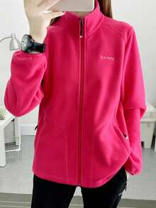 1件装 女士户外徒步登山330克加厚防风抓绒外套，冬季滑雪