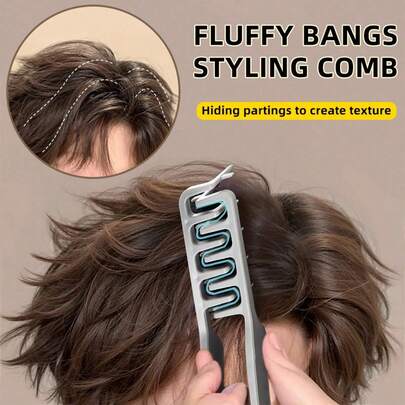 新款单件式蓬松宽齿造型梳 - 男士专用，蓬松质感，ABS塑料材质，纹理防滑握柄，适合所有发质，居家使用、返校季、旅行度假必备，可用于打造光滑发型，搭配吹风机使用，适用于理发、边缘梳、造型梳等，是美发师的理想之选。也可用于吹干头发、定型、卷发造型等。此外，它还可用于理发店、美发、吹风机、梳子、理发师、美发设备、发型设计、美发、理发师配件、理发店等场合。