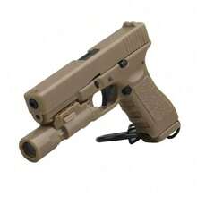 G17 1: 4 Models Tactical Pistol Shape Keychain Mini Portable Decorations Gun Keyring Gift