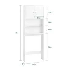 SoBuy Bathroom Storage Cabinet With Shelves & Cupboard – Space-Saving Over Toilet Or Washing Machine Freestanding WC Shelf Tip-Resistant White 65x182x20cm BZR165-W - 白色 - 查看 3