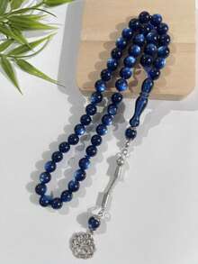 45 piezas/cuerda Rosario pulsera con cuentas de 10mm, cuentas de oración diaria de Oriente Medio en árabe - Multicolor - Ver 6